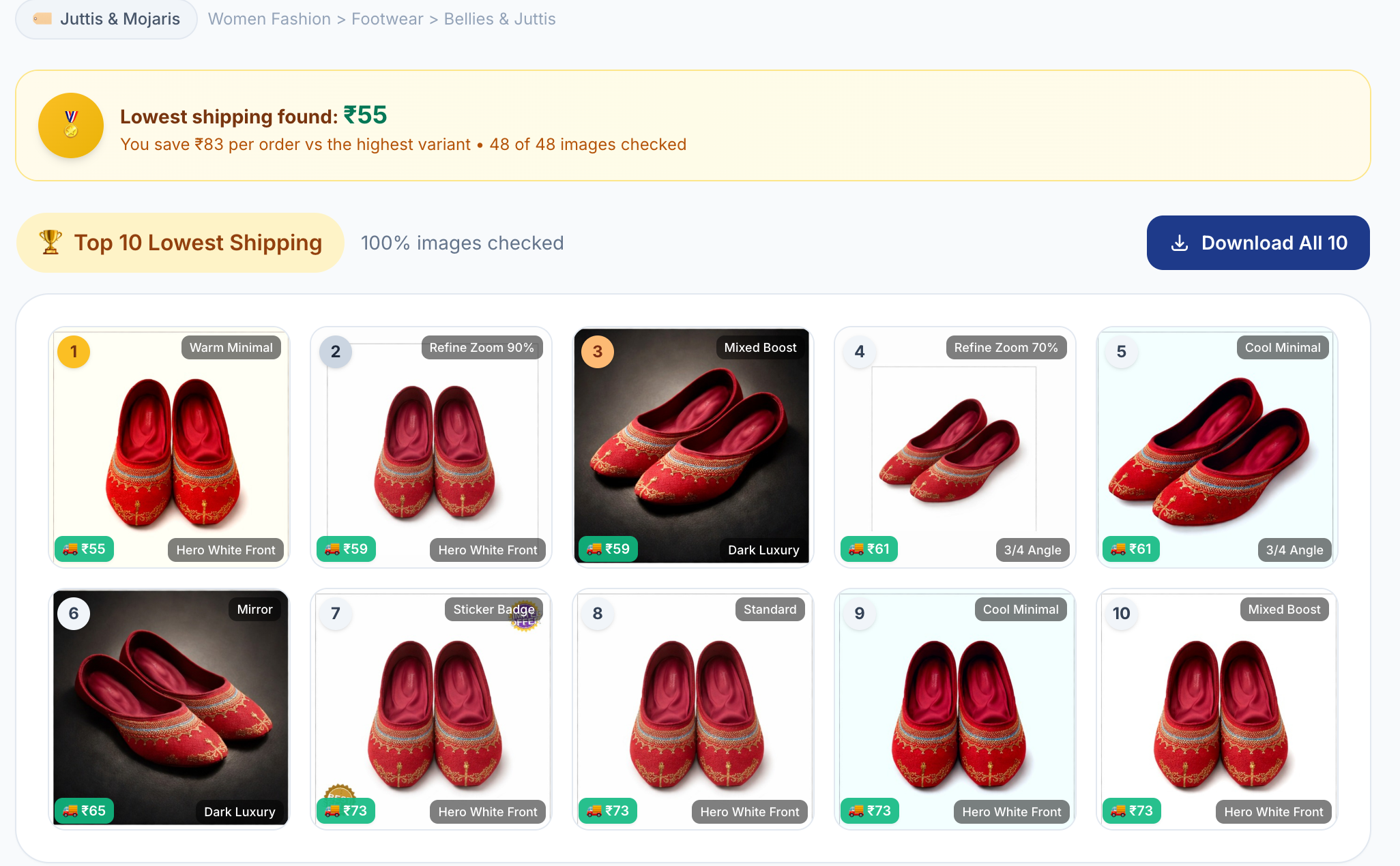 Optimized result — ₹55 shipping